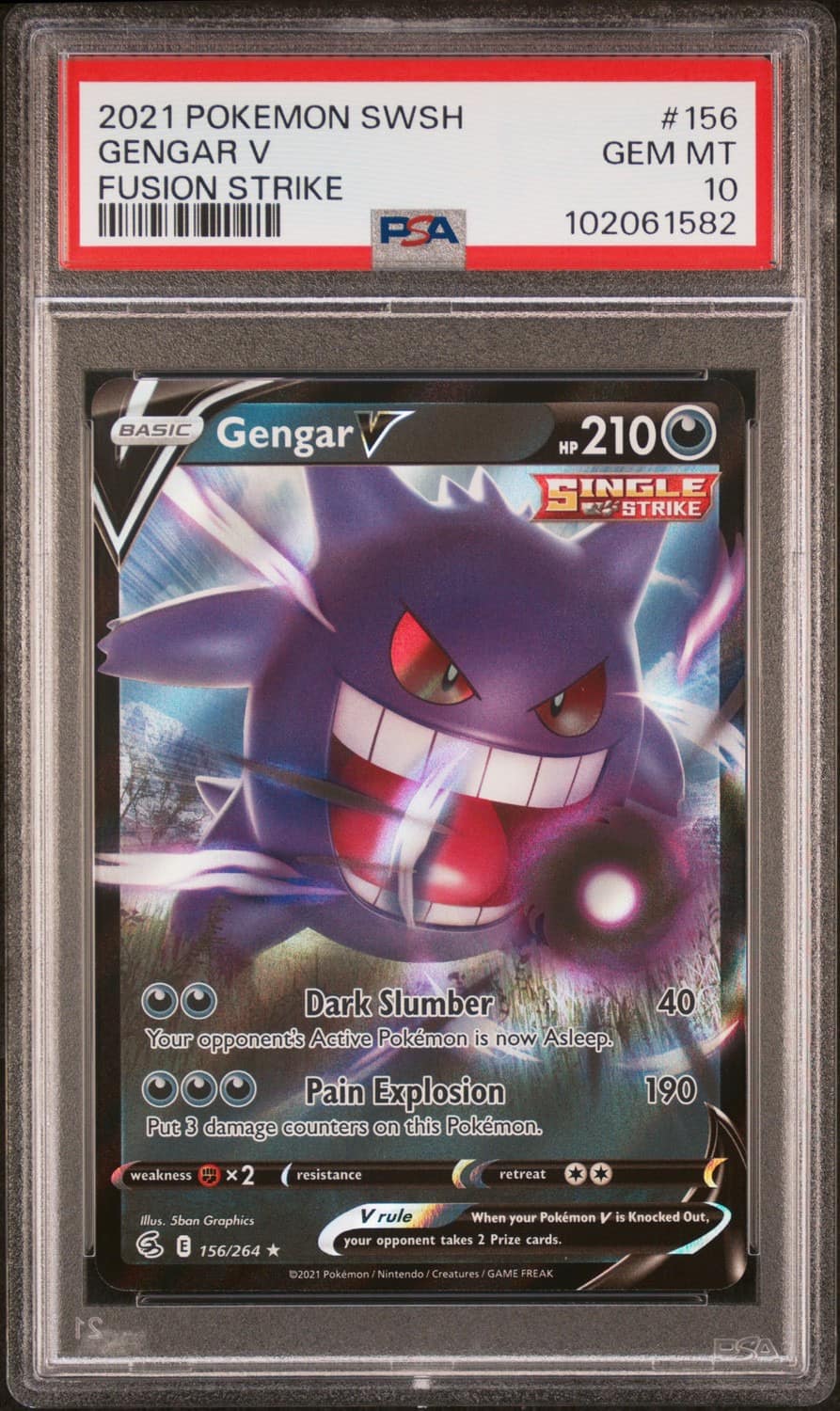 Gengar V