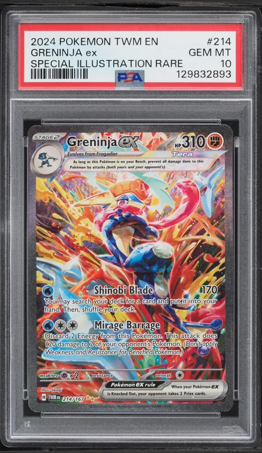 Greninja Ex