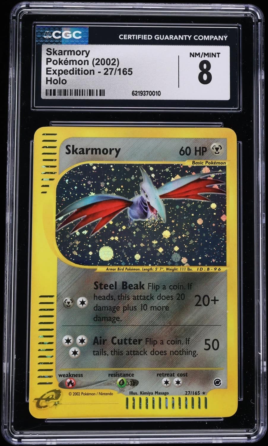 Skarmory