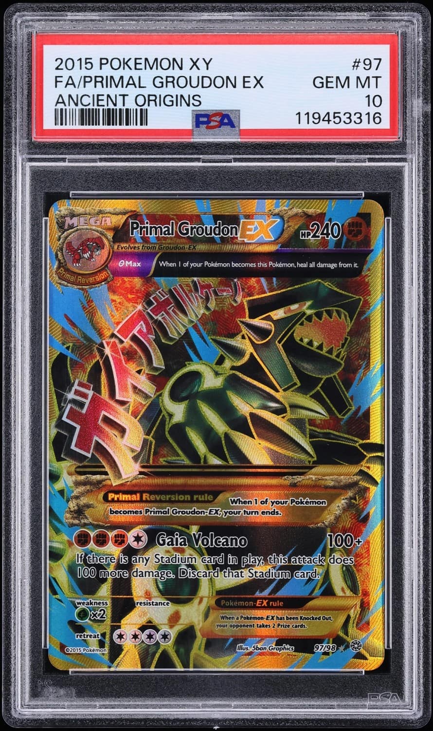 Primal Groudon Ex