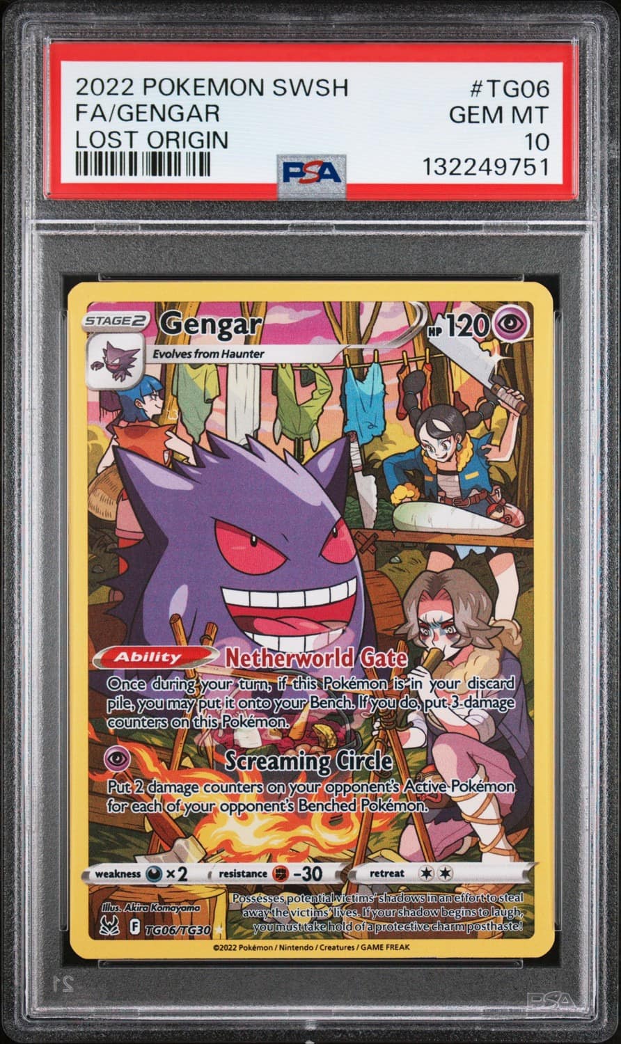 Gengar