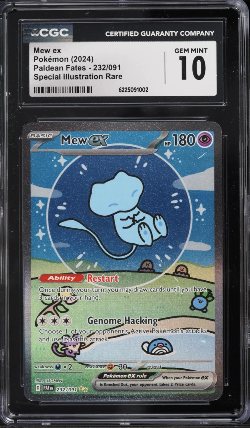 Mew Ex