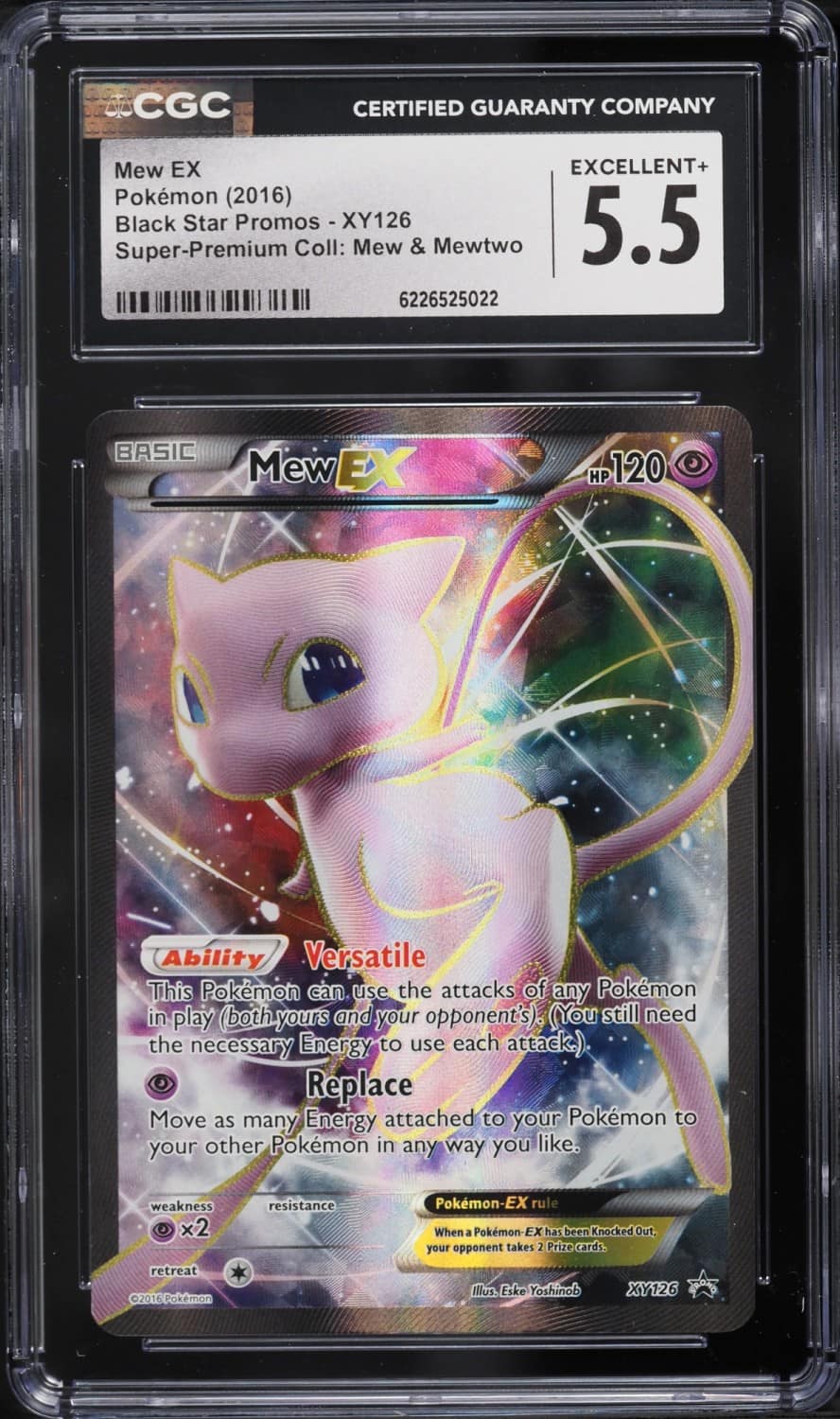 Mew Ex