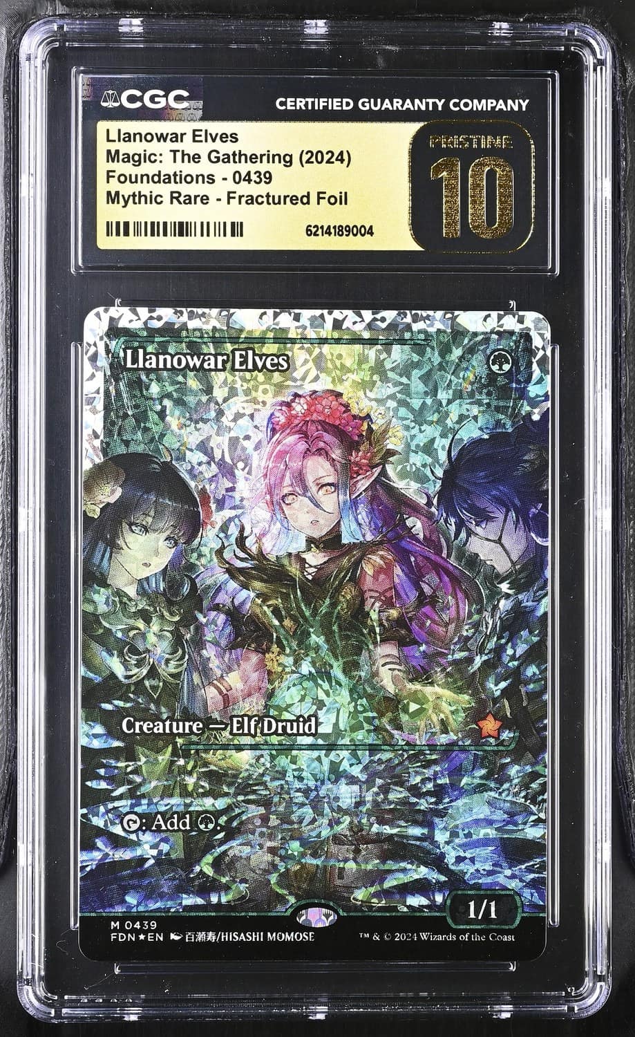 Llanowar Elves