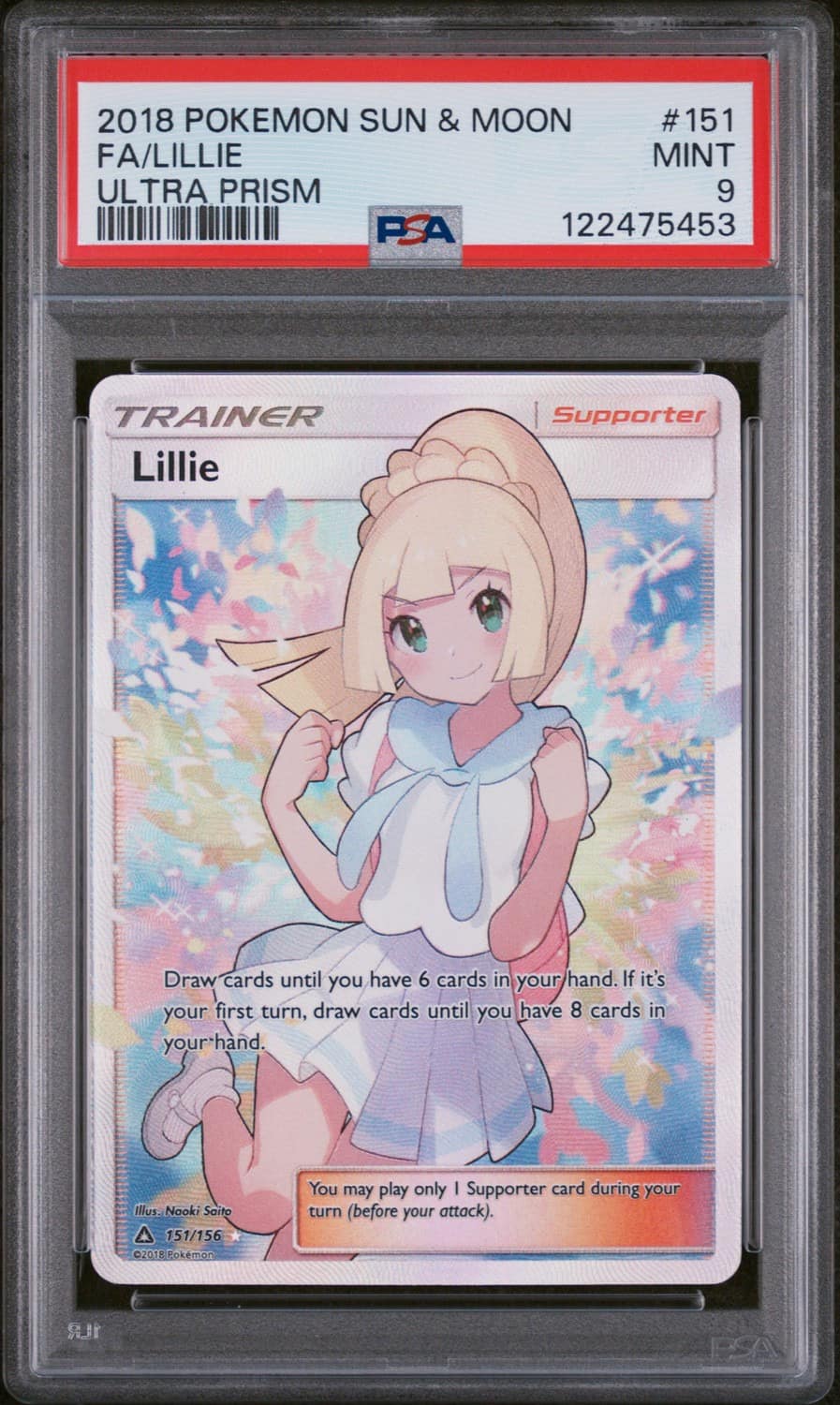 Lillie