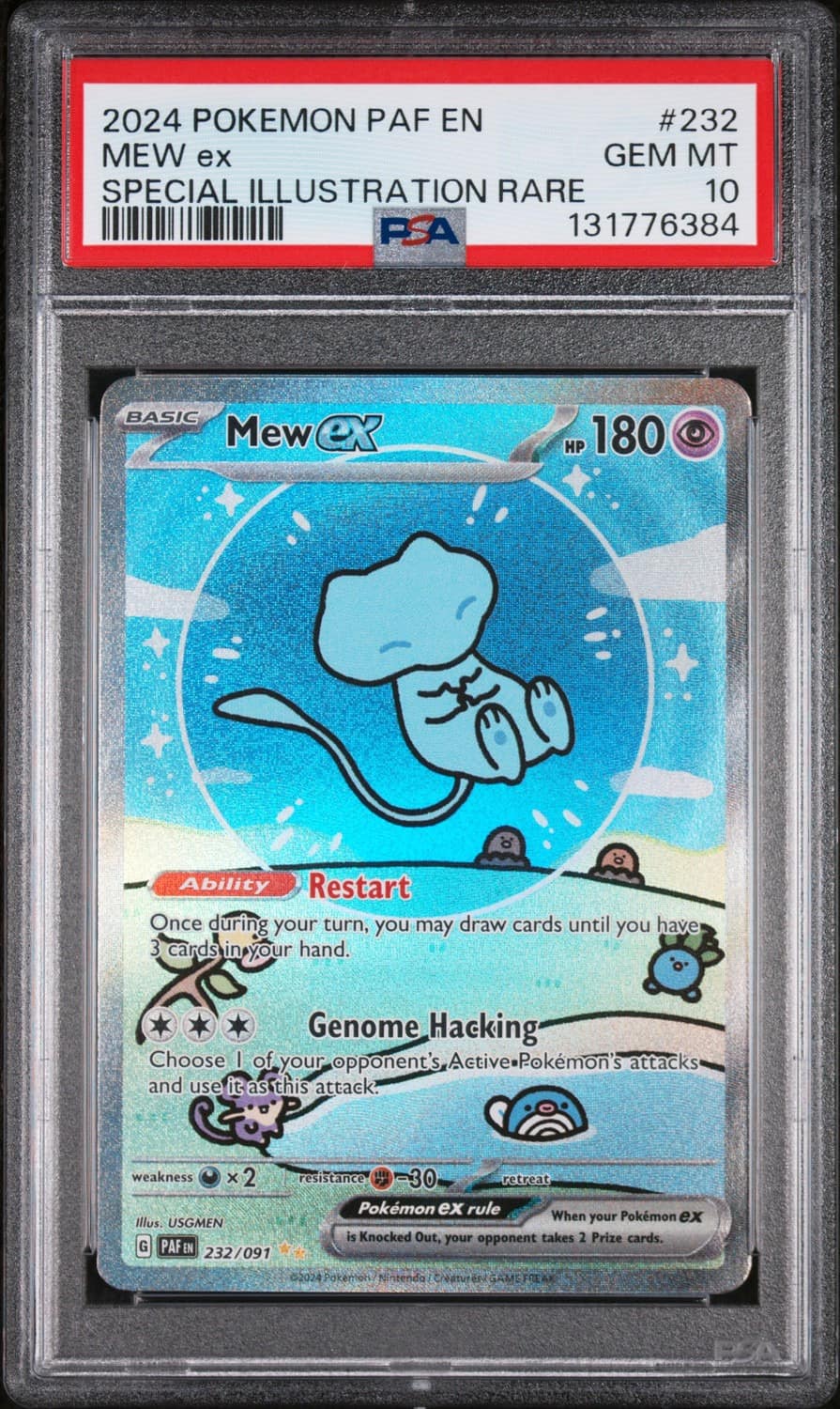 Mew Ex