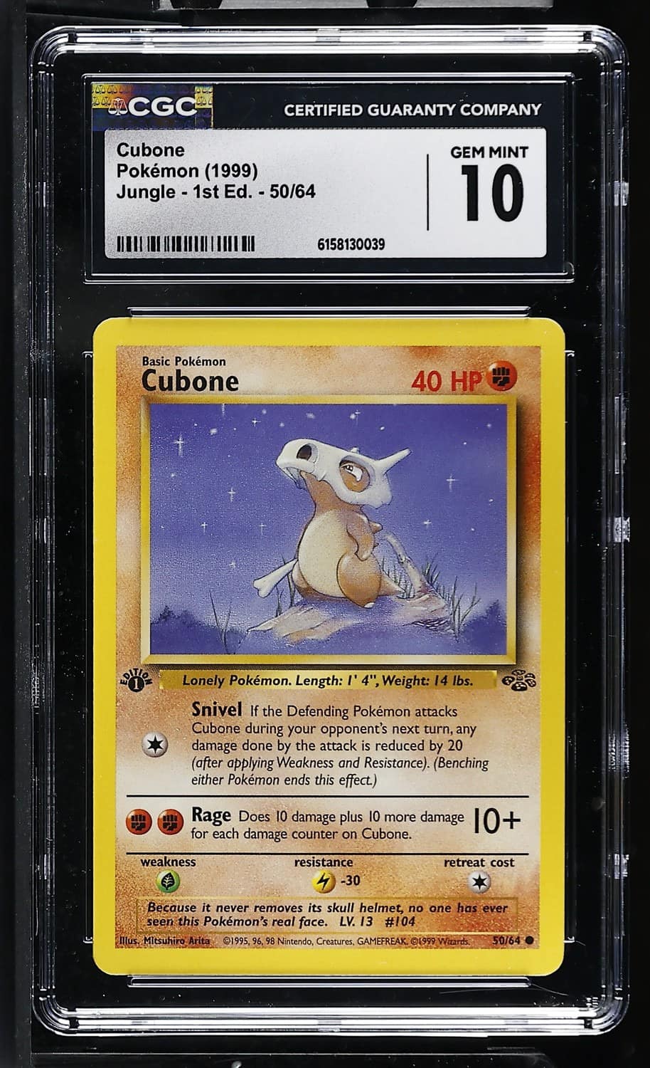 Cubone