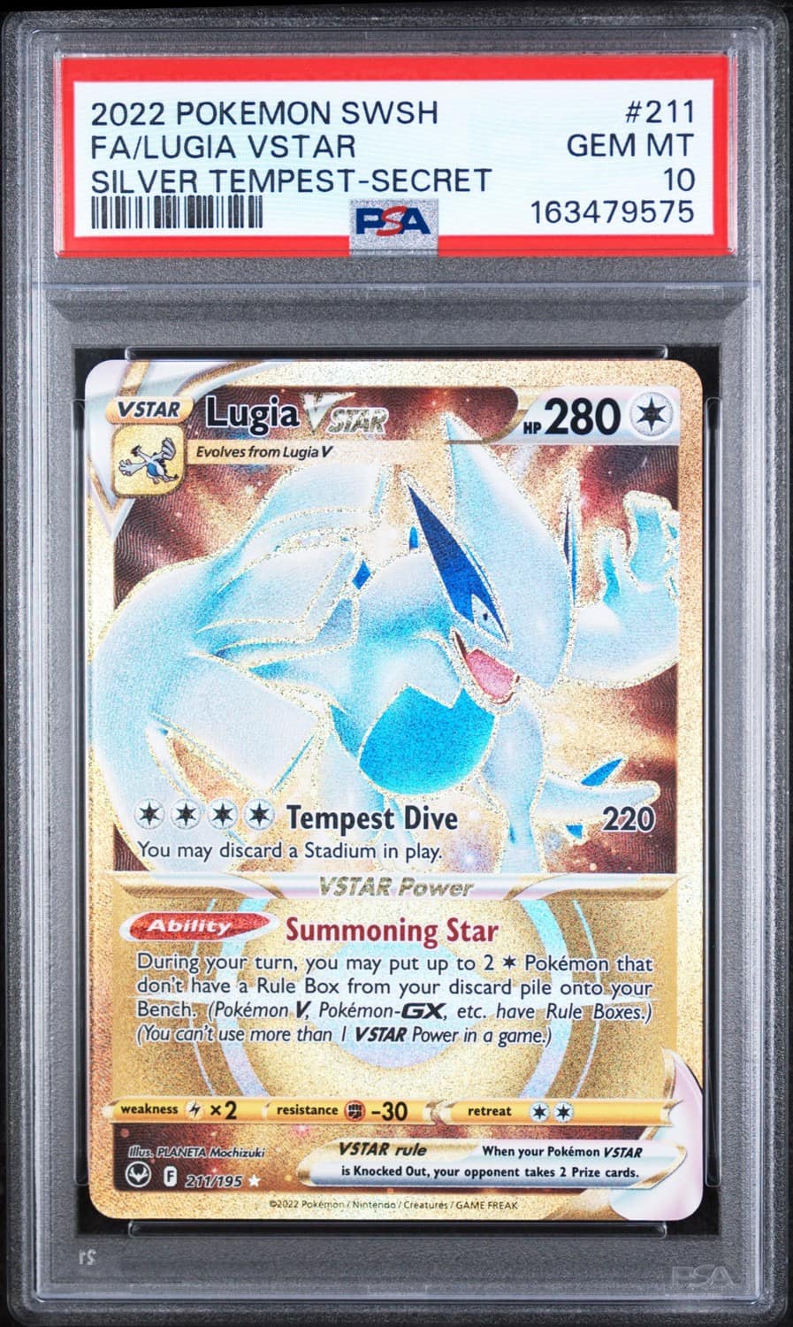 Lugia Vstar