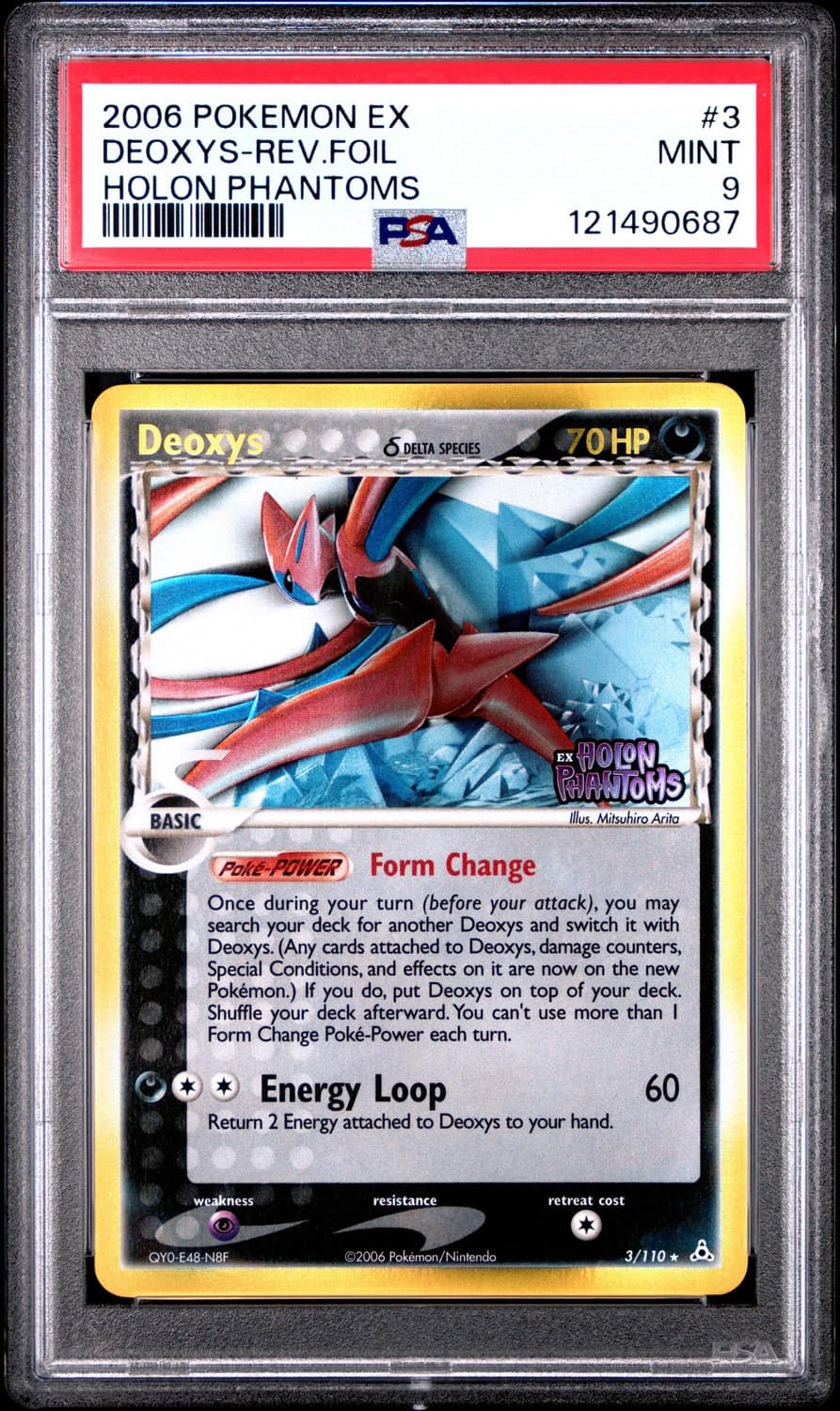 Deoxys