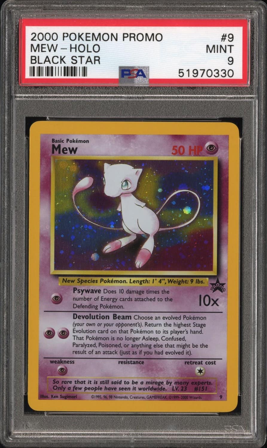 Mew