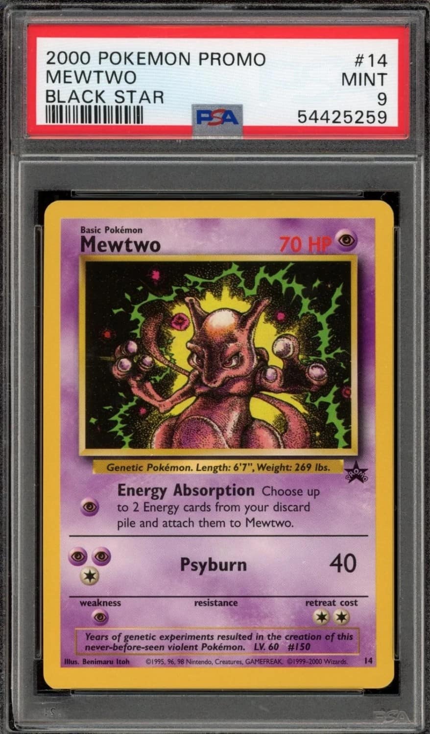 Mewtwo
