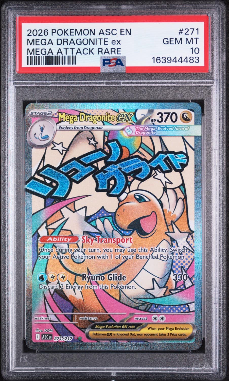 Mega Dragonite Ex