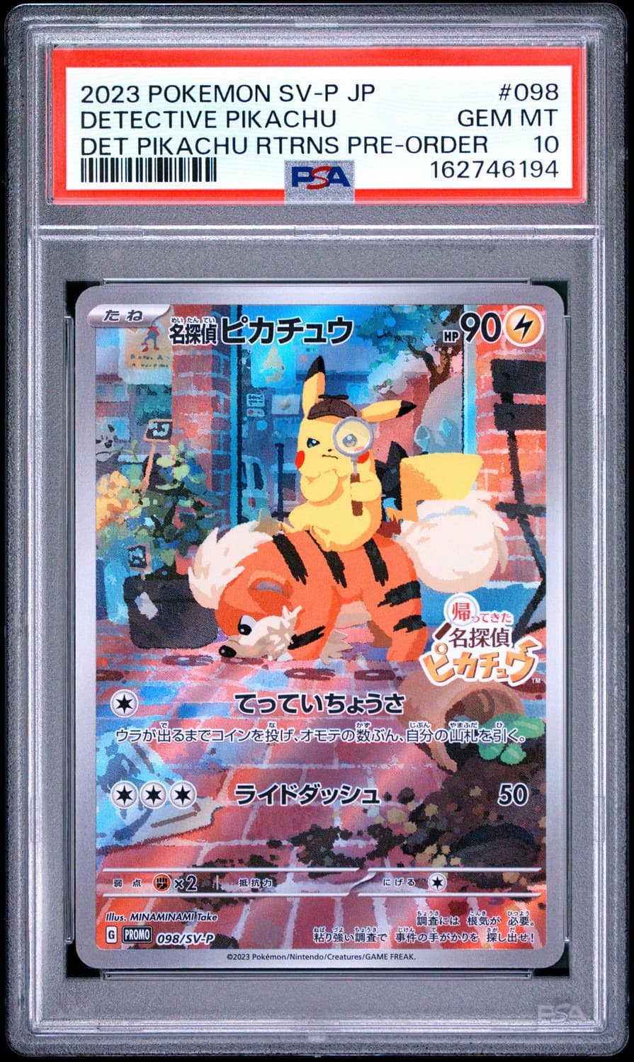 Detective Pikachu