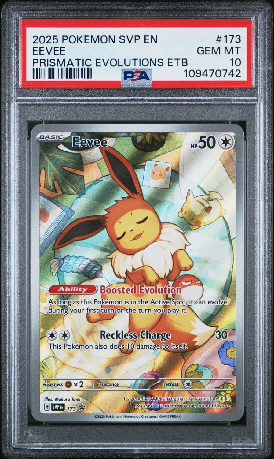 Eevee
