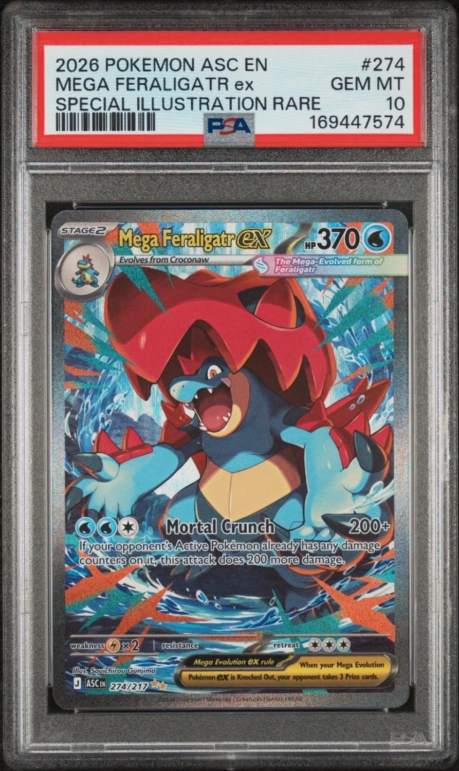 Mega Feraligatr Ex