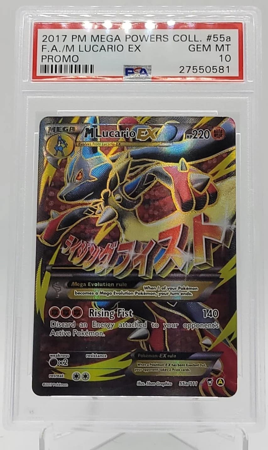 M Lucario Ex