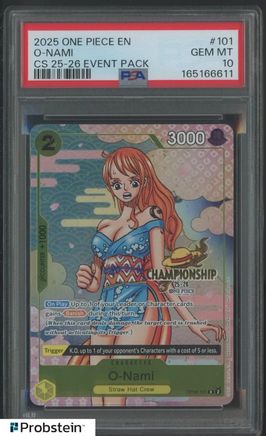 O-Nami