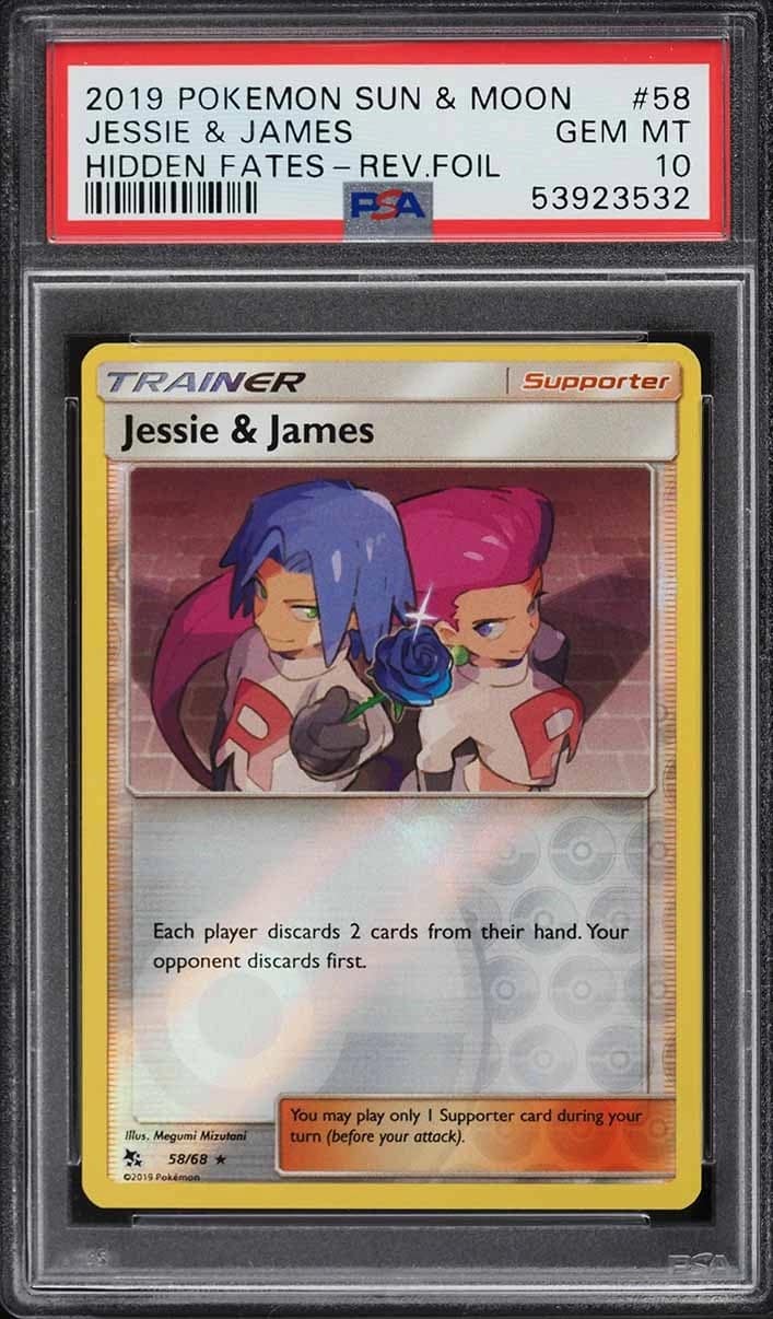 Jessie & James