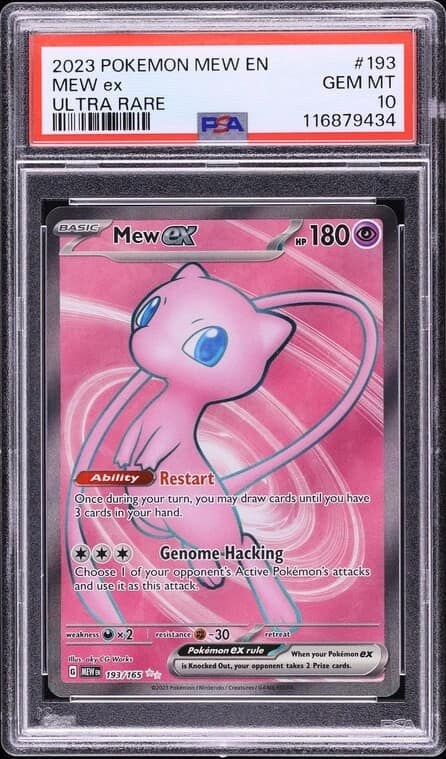 Mew Ex
