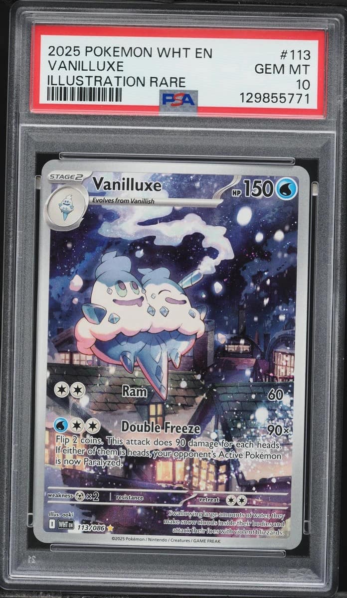 Vanilluxe