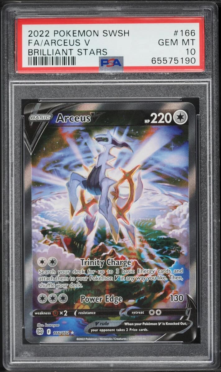 Arceus V