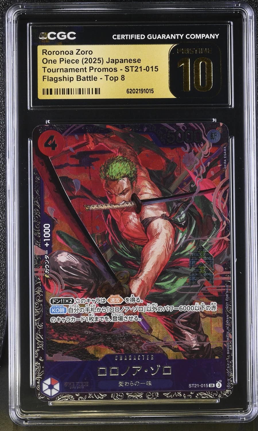 Roronoa Zoro