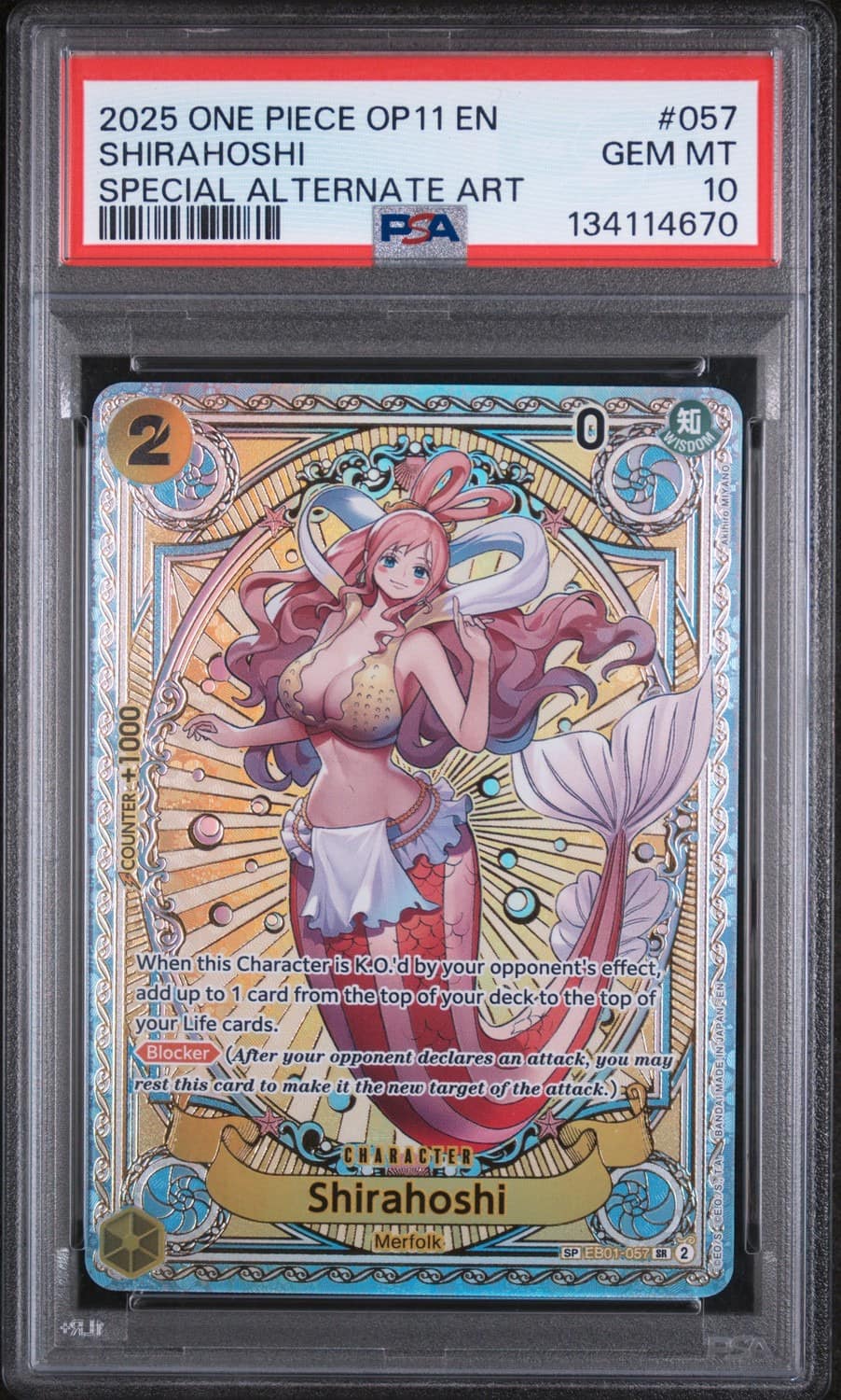 Shirahoshi