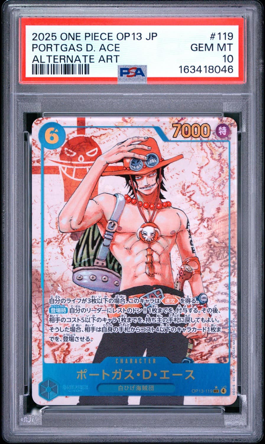 Portgas D. Ace