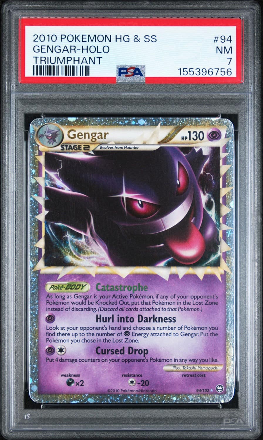 Gengar