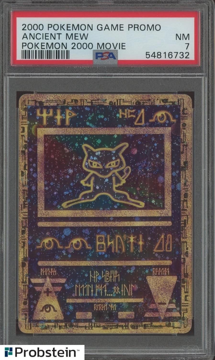Ancient Mew
