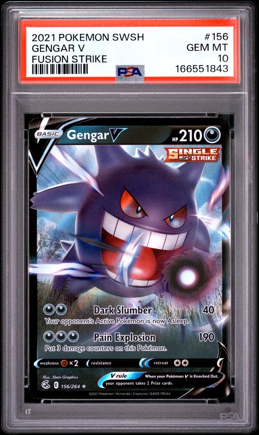 Gengar V