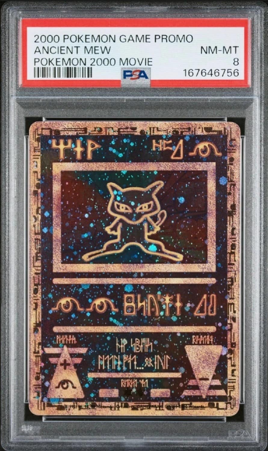 Ancient Mew