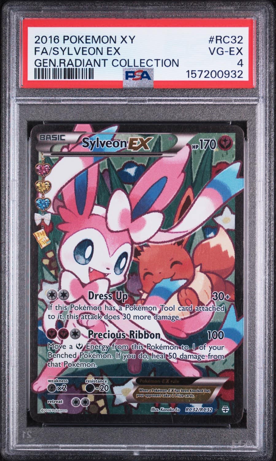 Sylveon Ex