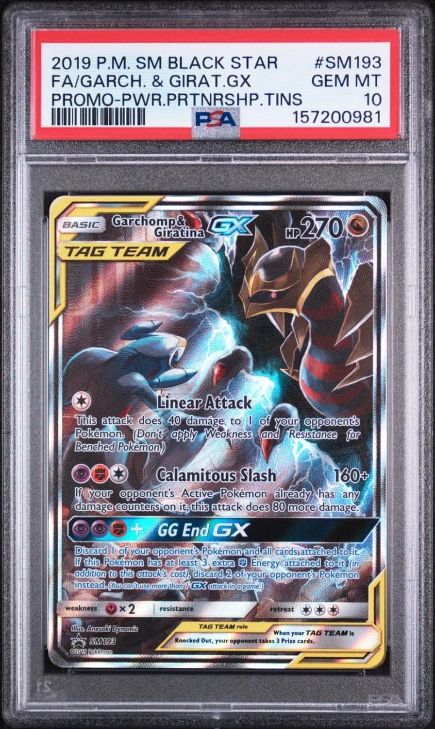 Garchomp & Giratina Gx