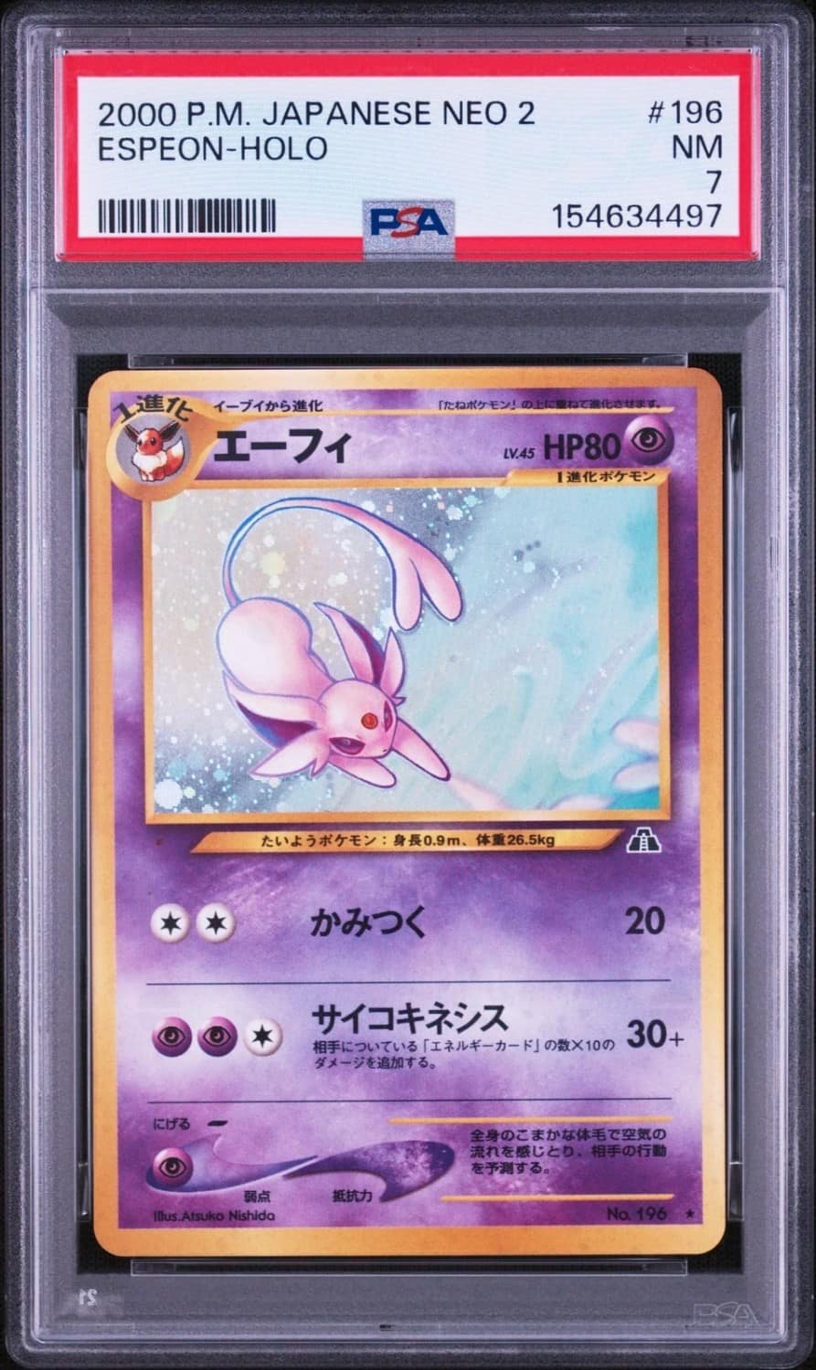 Espeon