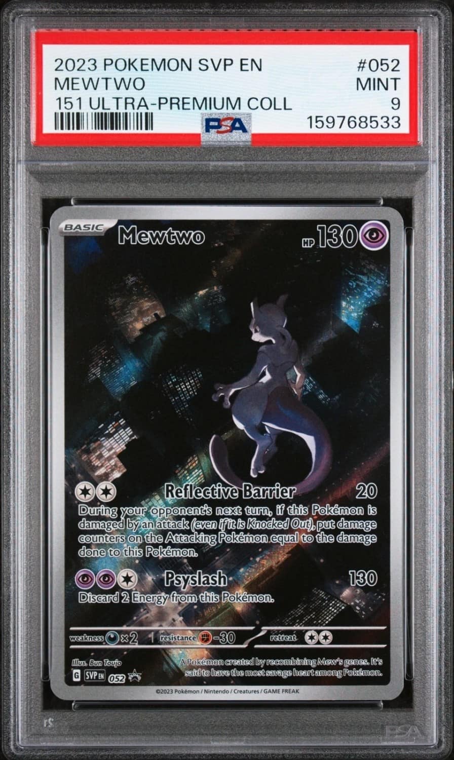 Mewtwo