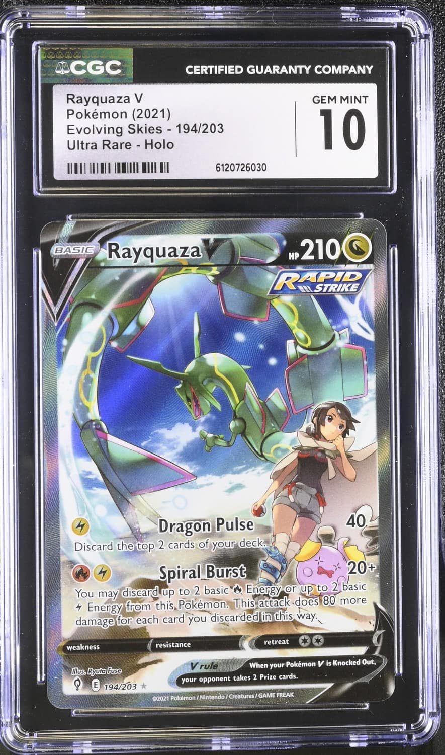 Rayquaza V