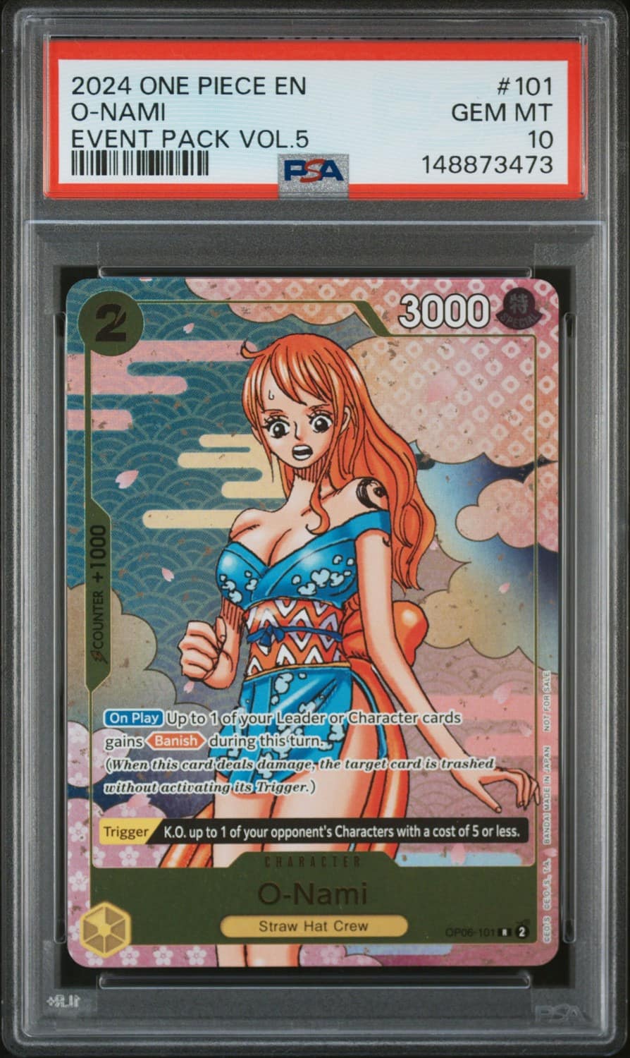 O-Nami