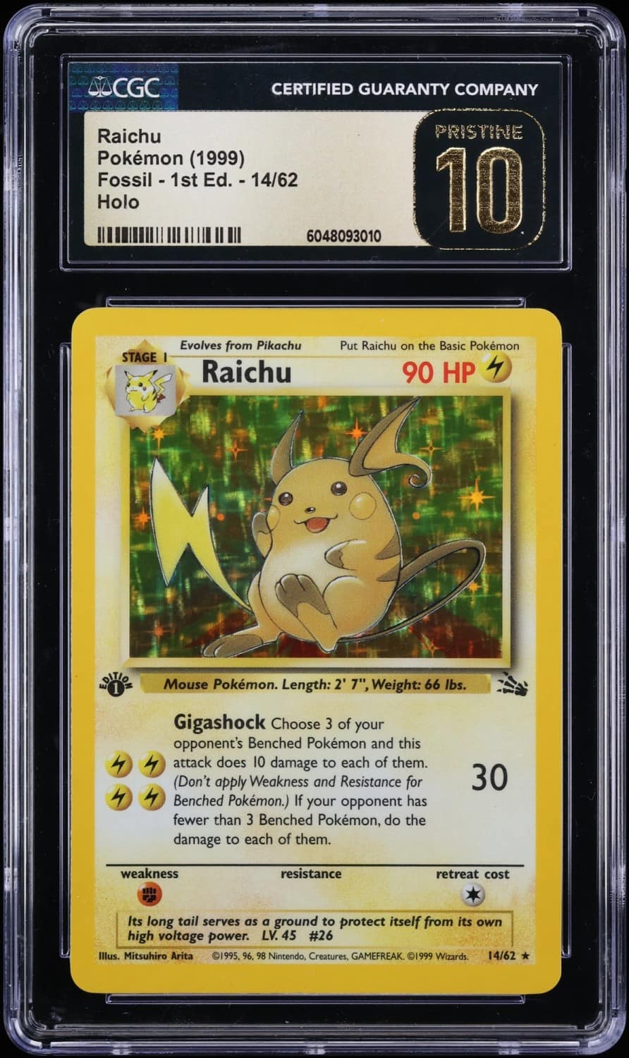 Raichu