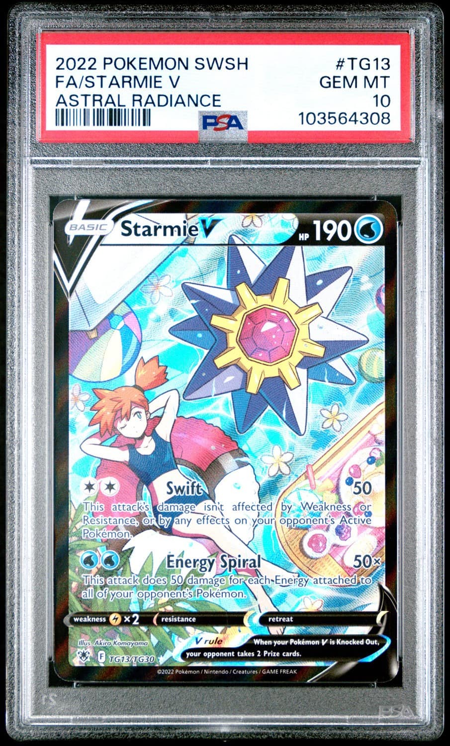Starmie V