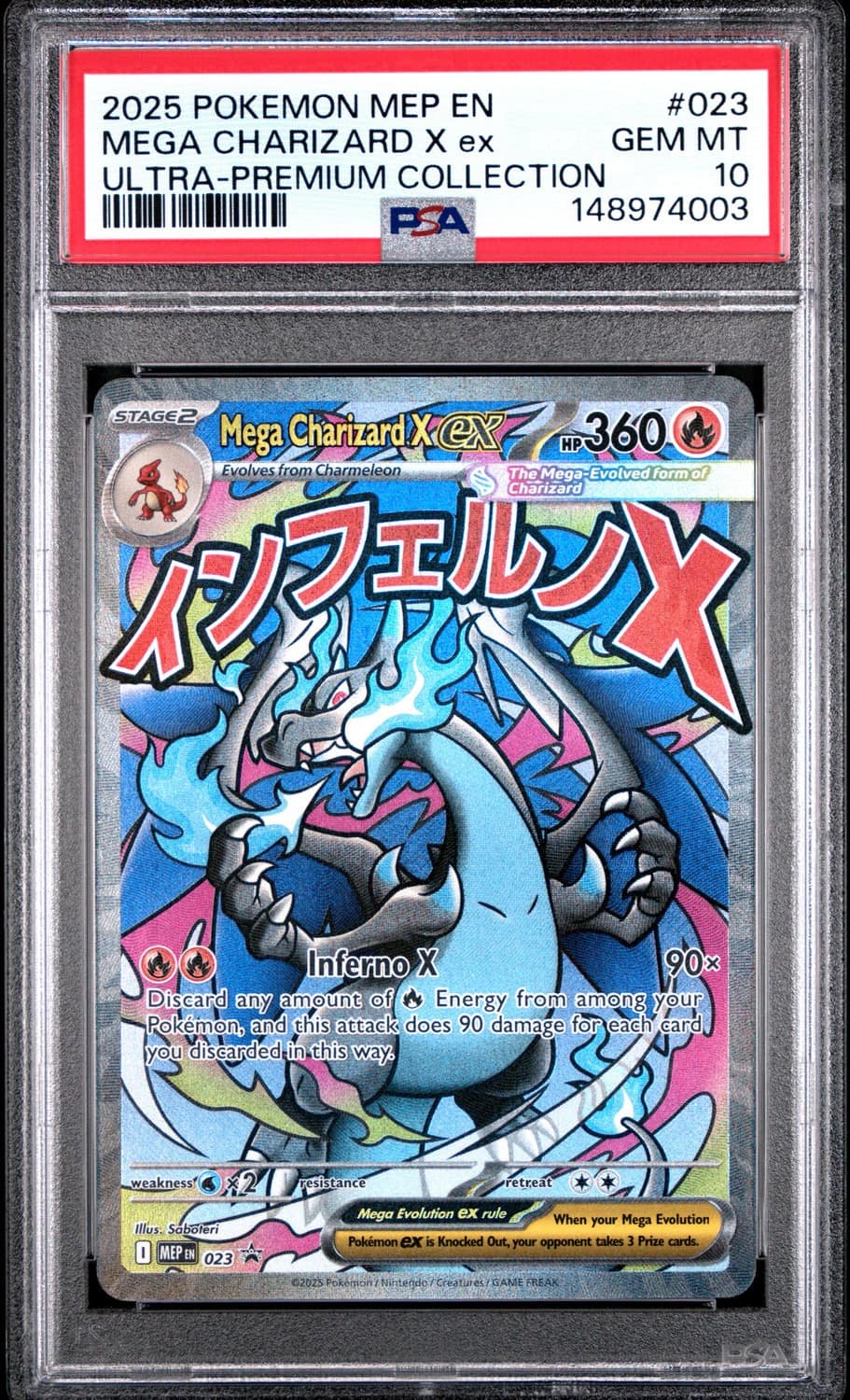 Mega Charizard X Ex