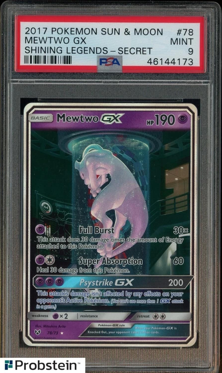 Mewtwo Gx
