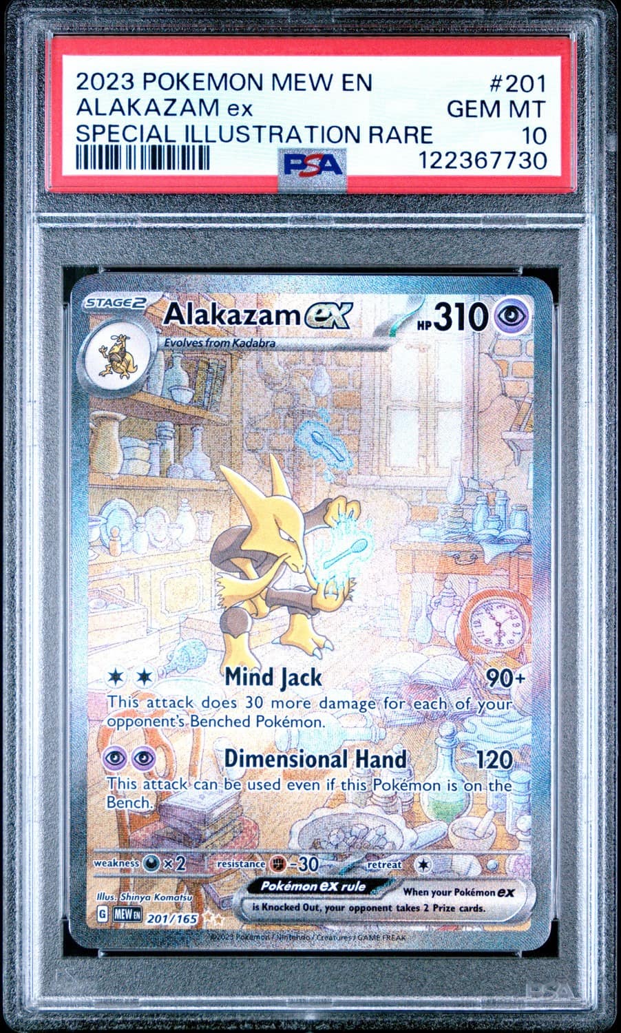 Alakazam Ex