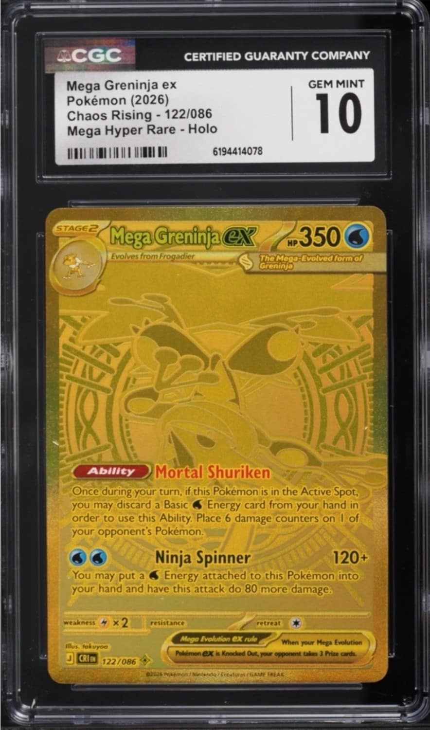 Mega Greninja Ex