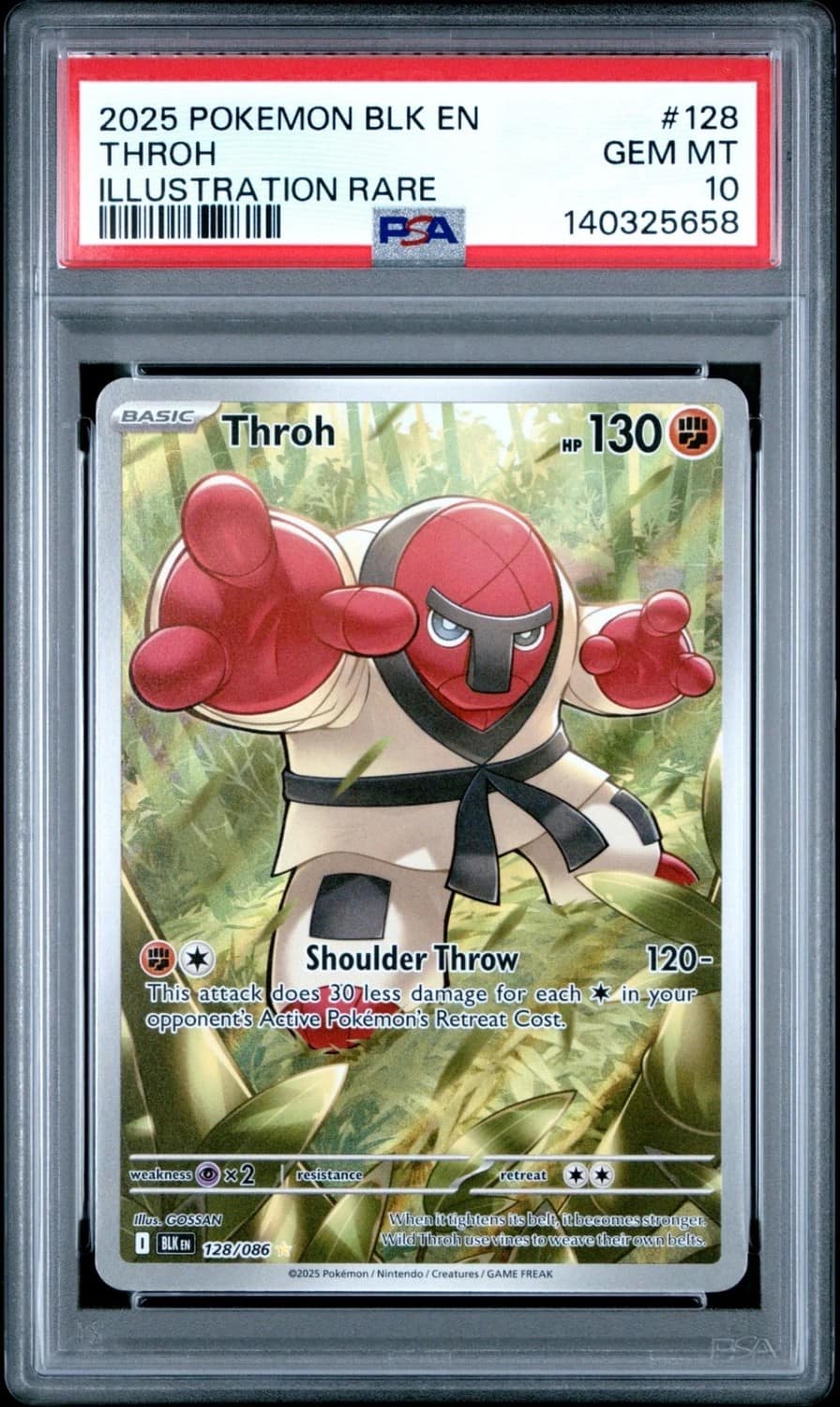 Throh