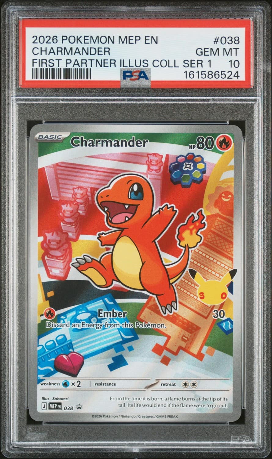 Charmander