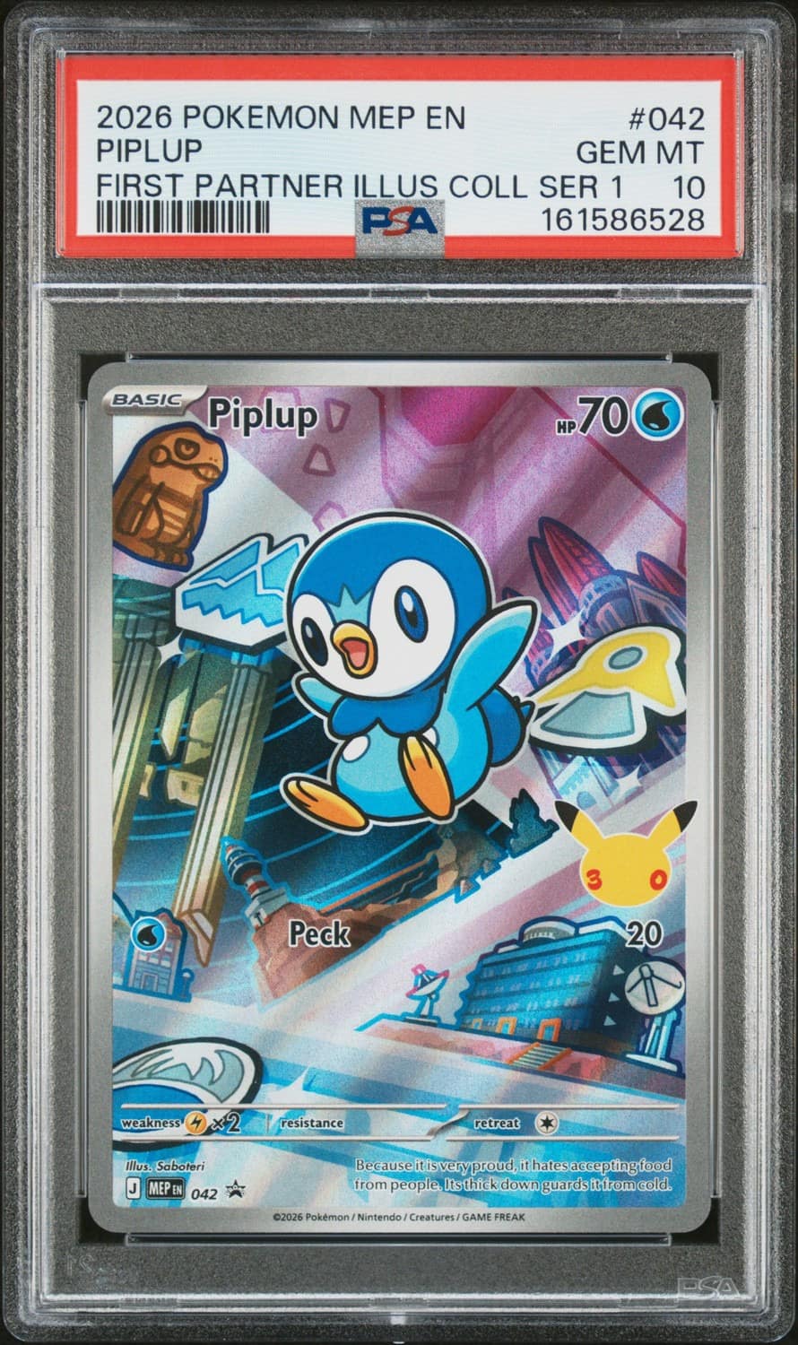 Piplup