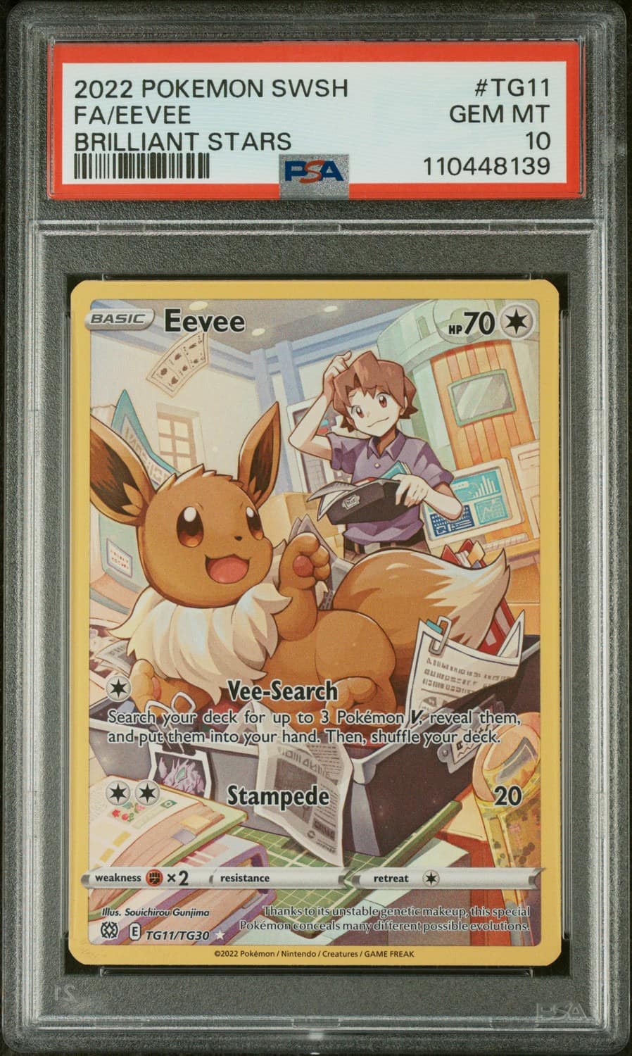 Eevee