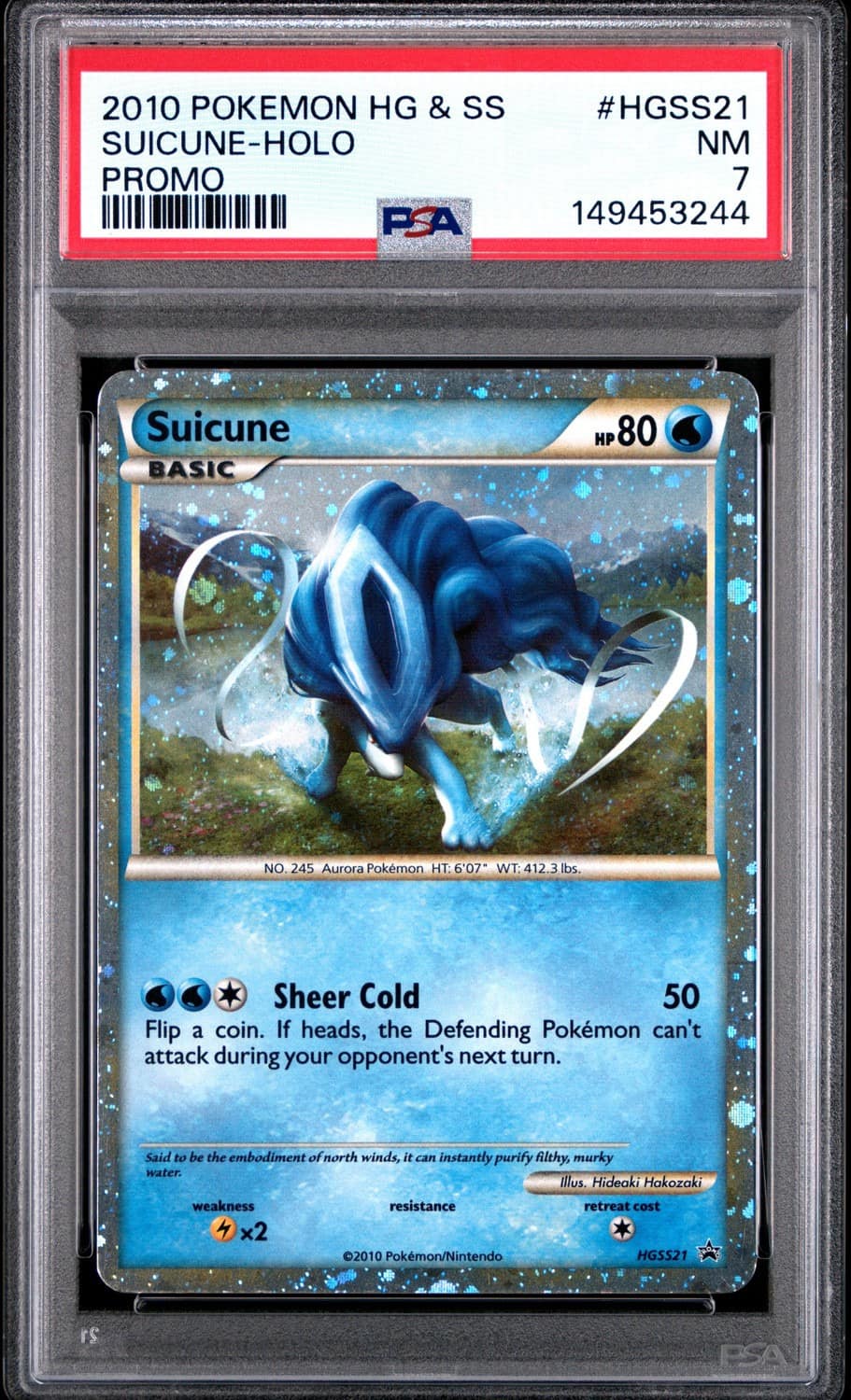 Suicune