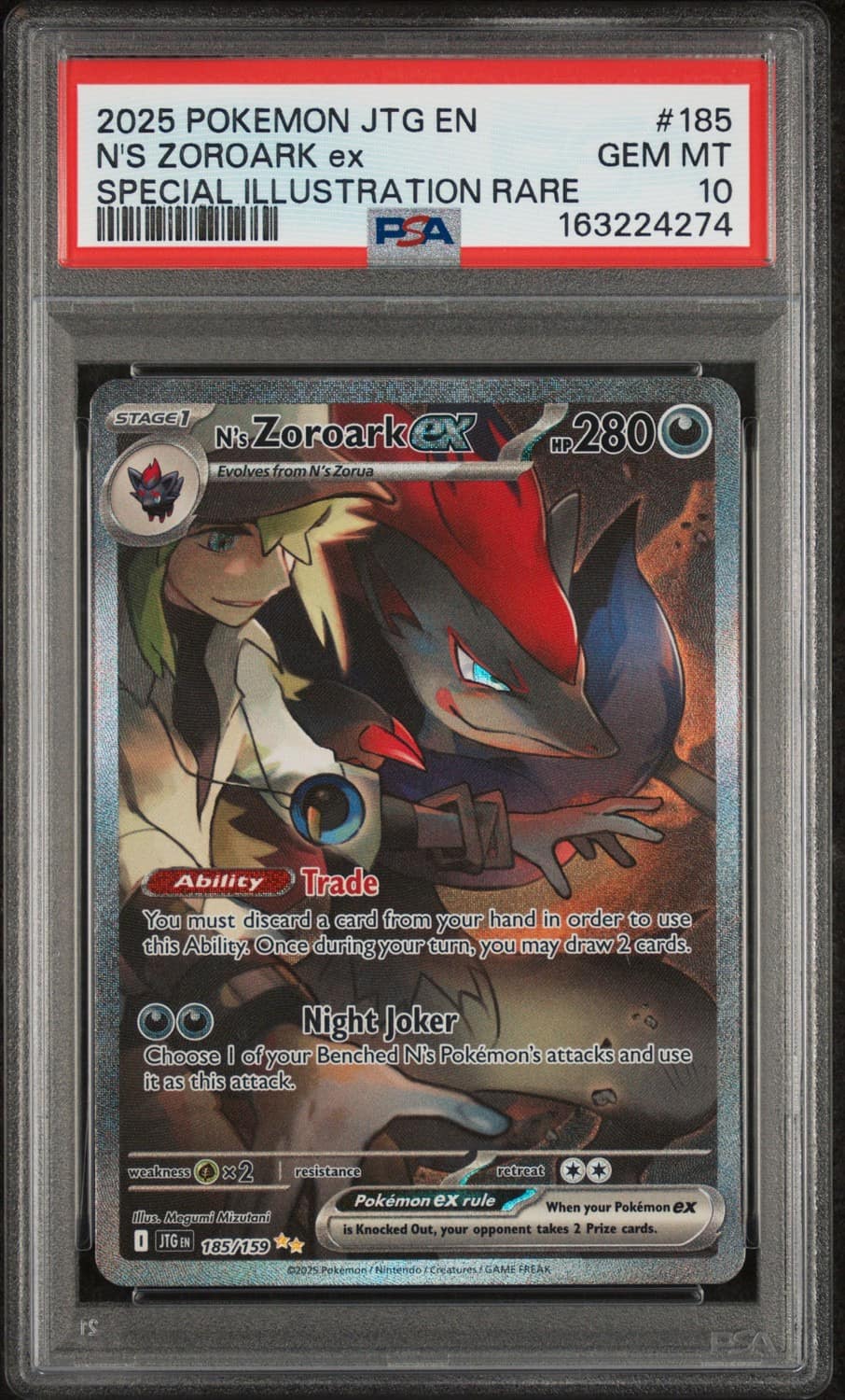 N'S Zoroark Ex